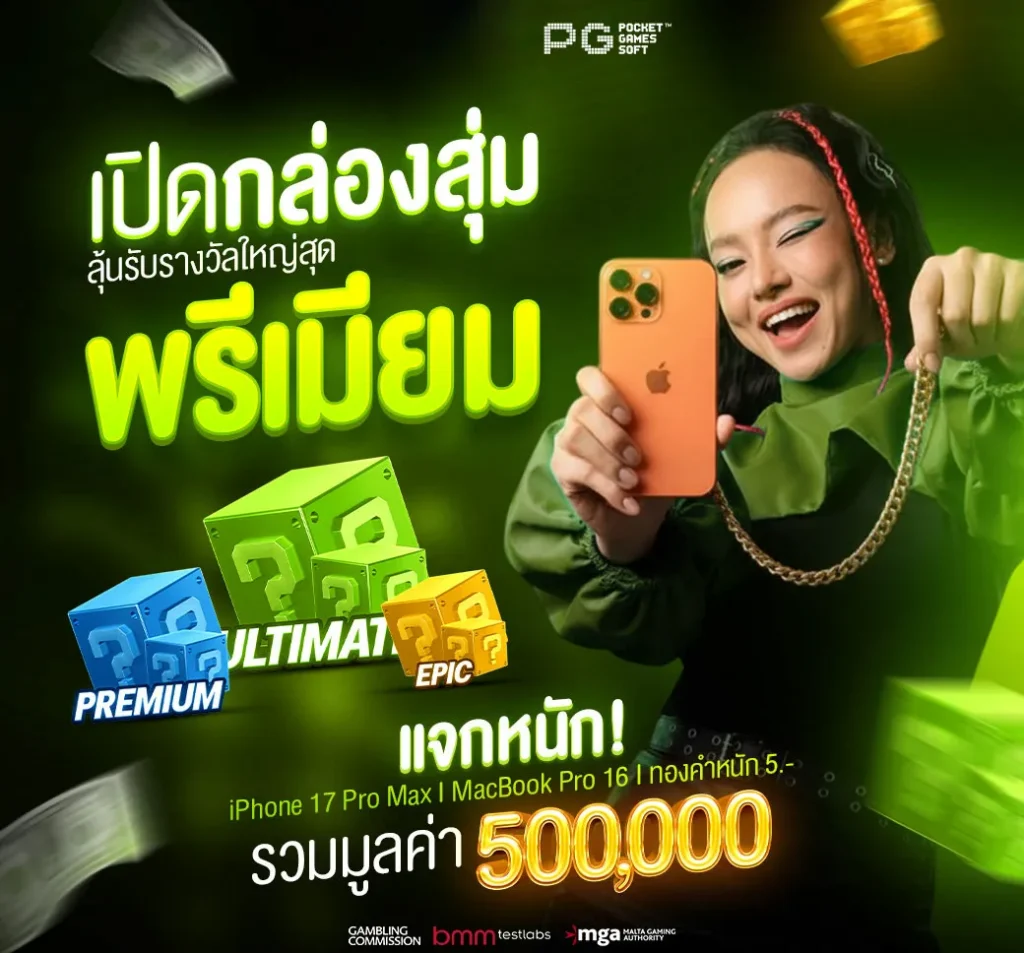 slot-1_bet slot 1 bet