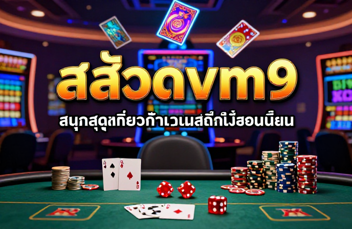 20260327140428 69c68e6c2d542