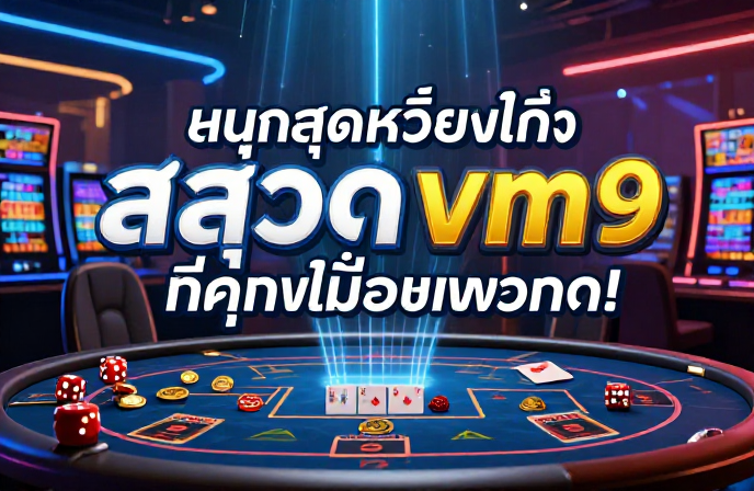 20260409154056 69d7c888c5bba